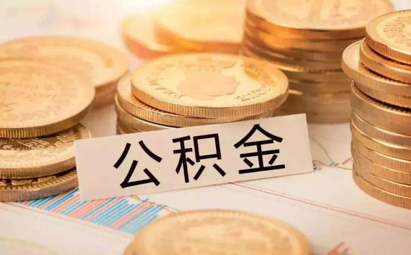 杭州市临平区私人资金管理与资金流动性优化